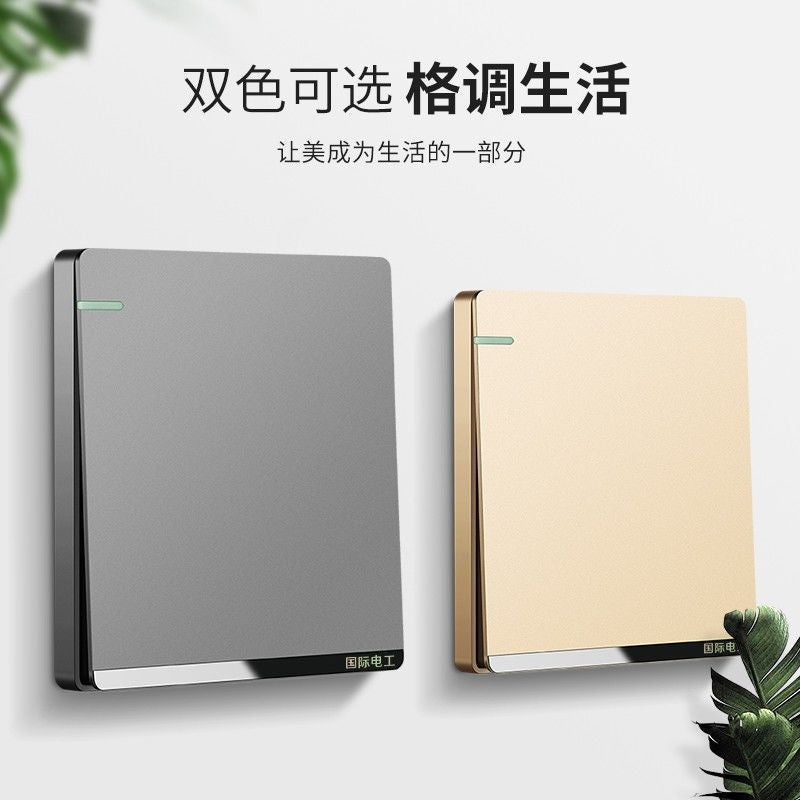 International electrician switch socket panel household 86 type gray wall 16A air conditioner concealed two open five hole air conditioner