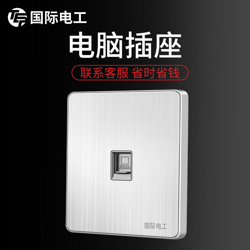International Electrical Switch Socket Panel Porous Stainless Steel Power Supply Household Wall Type One Open Five Hole Single Control Double Control