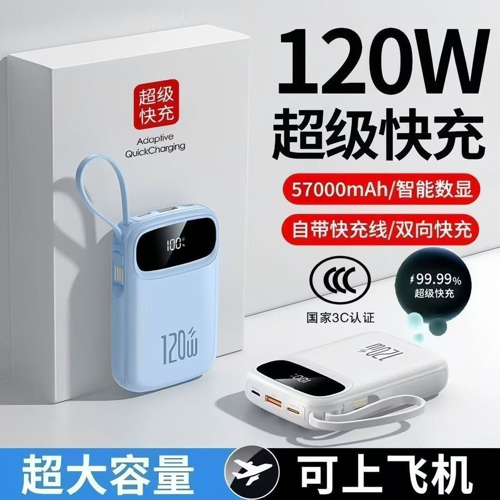 3C certification 120W super fast charge 57000mAh large capacity power bank with line portable mobile phone 50,000