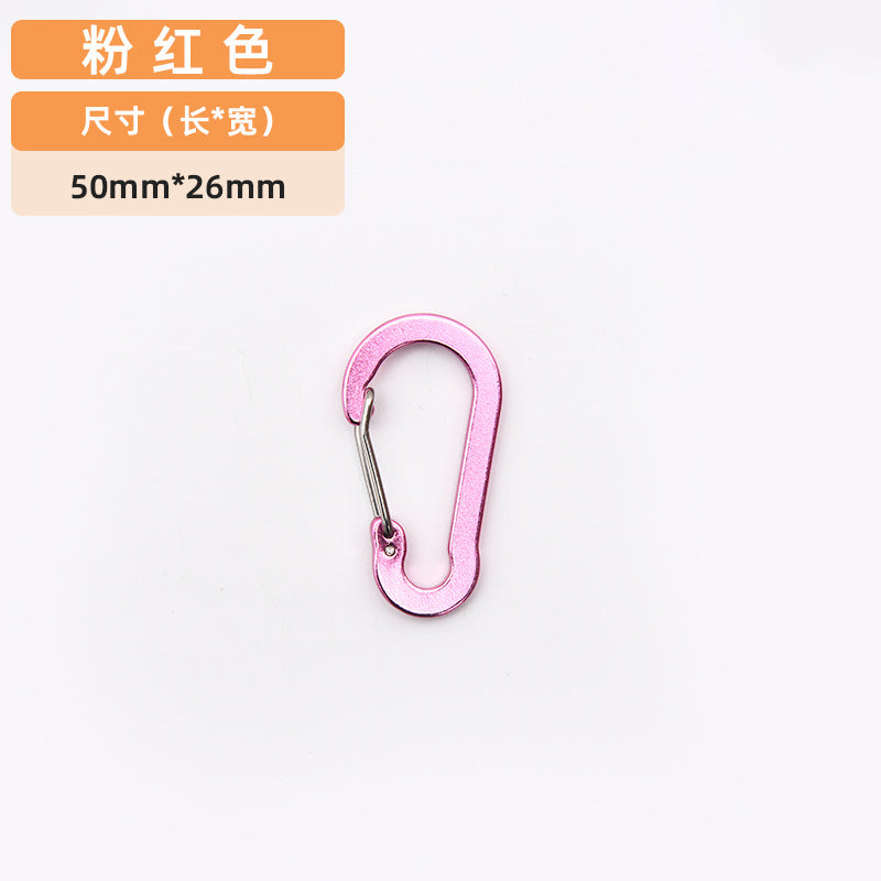 厂家新款5号S形铝合金登山扣diy弹簧扣多色钥匙扣户外露营挂扣