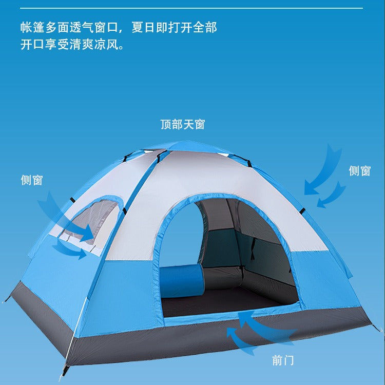 Tent outdoor 2 people camping Thickened equipment Portable automatic pop-up 3-4 people camping Outdoor rain protection Beach sun protection