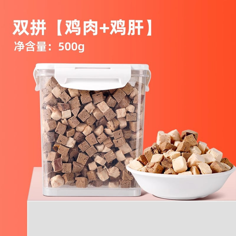 Freeze-dried cat snacks Chicken nibs Chicken breast Pet cat snacks Increase dog fat Small jerky Nutritional strips Cat food
