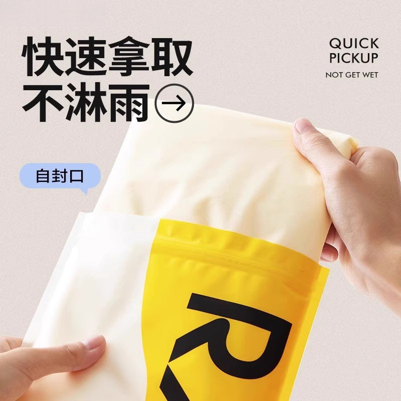 Raincoat Portable Adult One-piece Thickened Extended Outdoor Travel One-piece Raincoat Convenient