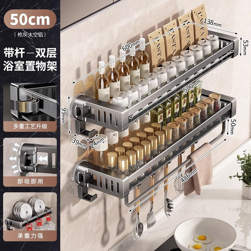 Suction cup, kitchen rack, wall-mounted multi-functional oil, salt, sauce and vinegar, seasoning supplies, knife holder, storage rack