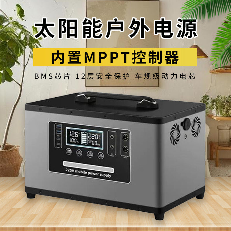 220V electric Xiaoyi outdoor mobile power supply high-power self-driving car energy storage portable stall large-capacity power storage