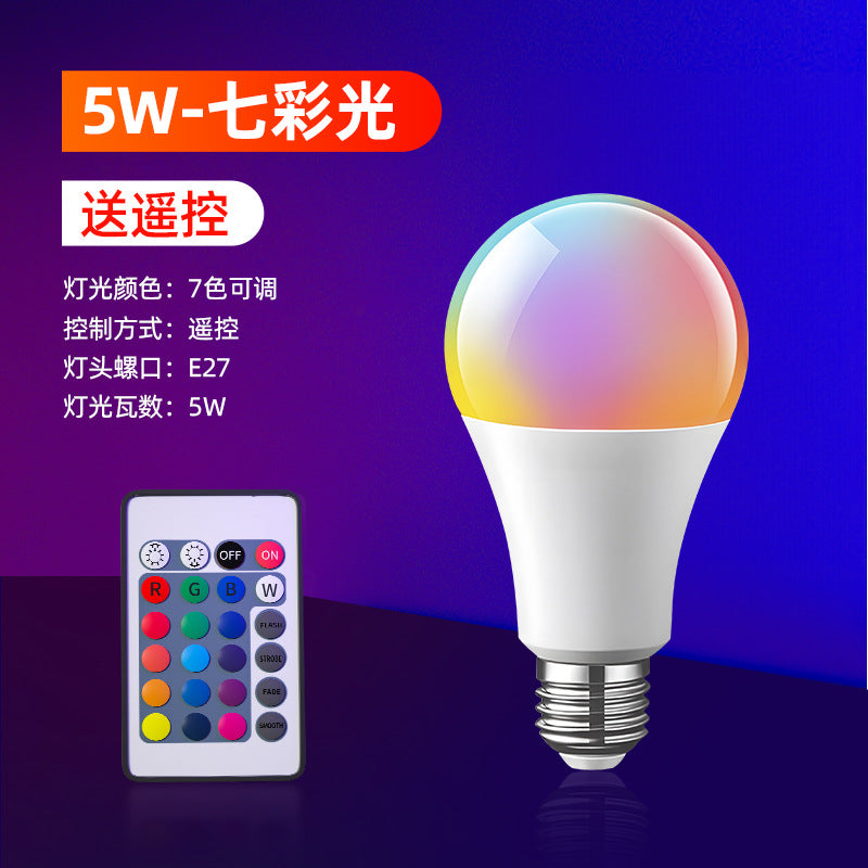 Yaming Dabai Light Bulb E27 Screw Household Energy-saving Light Bedroom Outdoor Moisture-proof Construction Site Factory Lighting Light Bulb