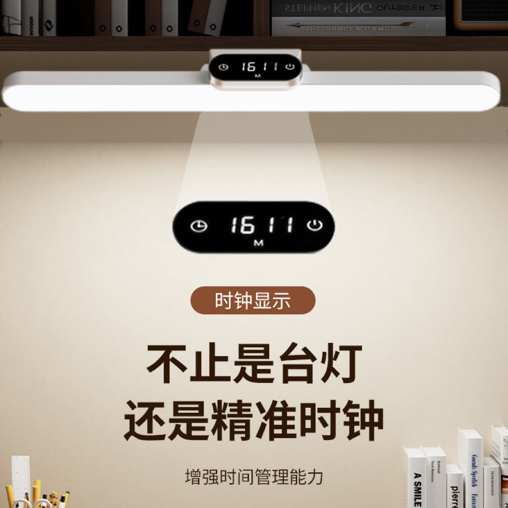 Cross-border LED cool lamp dormitory learning charging eye protection magnetic attraction bedroom bedside adsorption large clock desk lamp wholesale