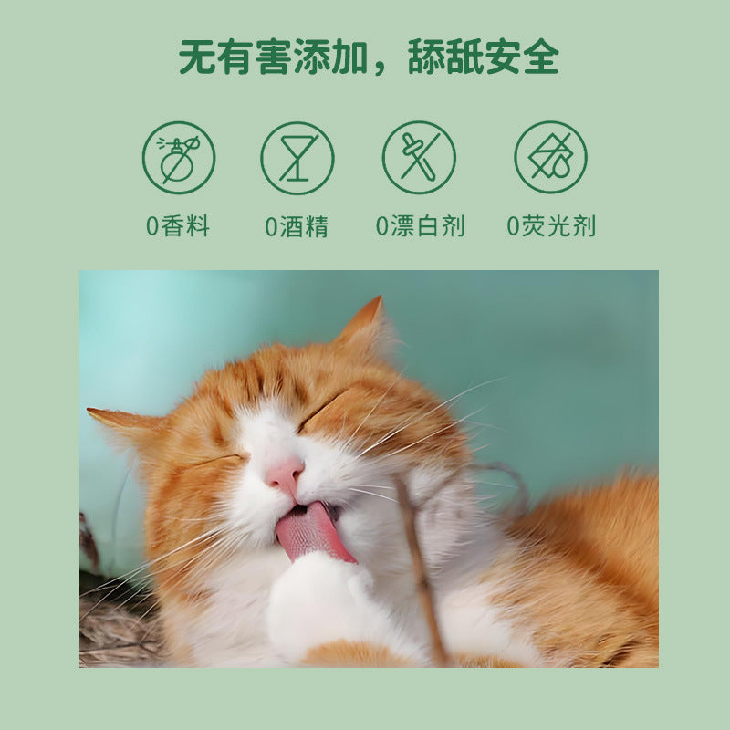 Pet wipes 100 special for cats and dogs, leave-in cleaning and deodorizing wipes paper, Amazon cross-border foreign trade OEM customization