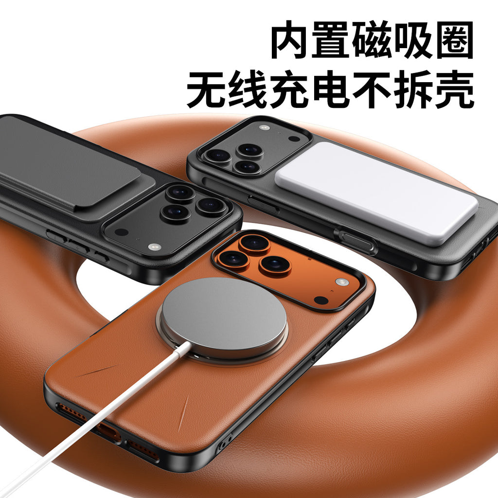 The new rotating invisible bracket is suitable for iPhone17promax mobile phone case, leather magnetic suction Apple 16 protective case.