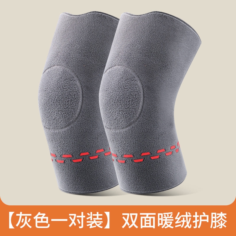Double-sided velvet knee protection for men and women, warm joints, non-sliding, non-slip, four-season fever, cold legs, and cold protection for the elderly