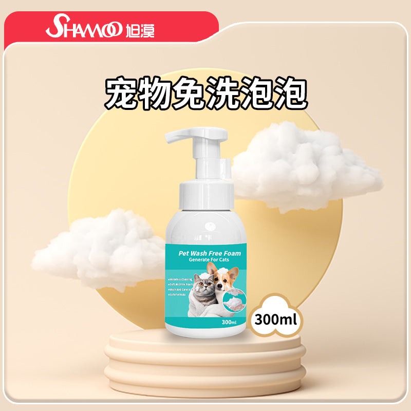 Foreign trade cross-border pet products pet deodorant spray deodorant perfume deodorant dog cat urine 60ml