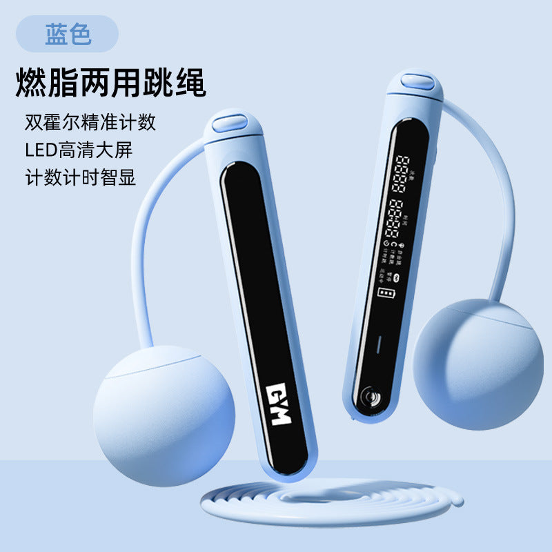 Cordless skipping rope, weight-bearing model, electronic counting model, skipping rope, special gravity dual-purpose rope for fitness, weight loss and fat loss exercise