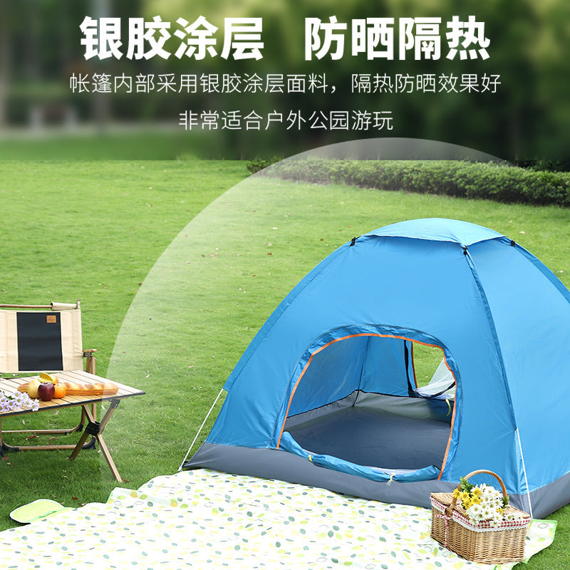 Tent outdoor camping fully automatic portable folding children's household multi-person field overnight hiking equipment