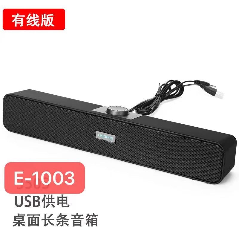 E350MB wired bluetooth speaker multimedia desktop computer desktop long wooden retro speaker subwoofer