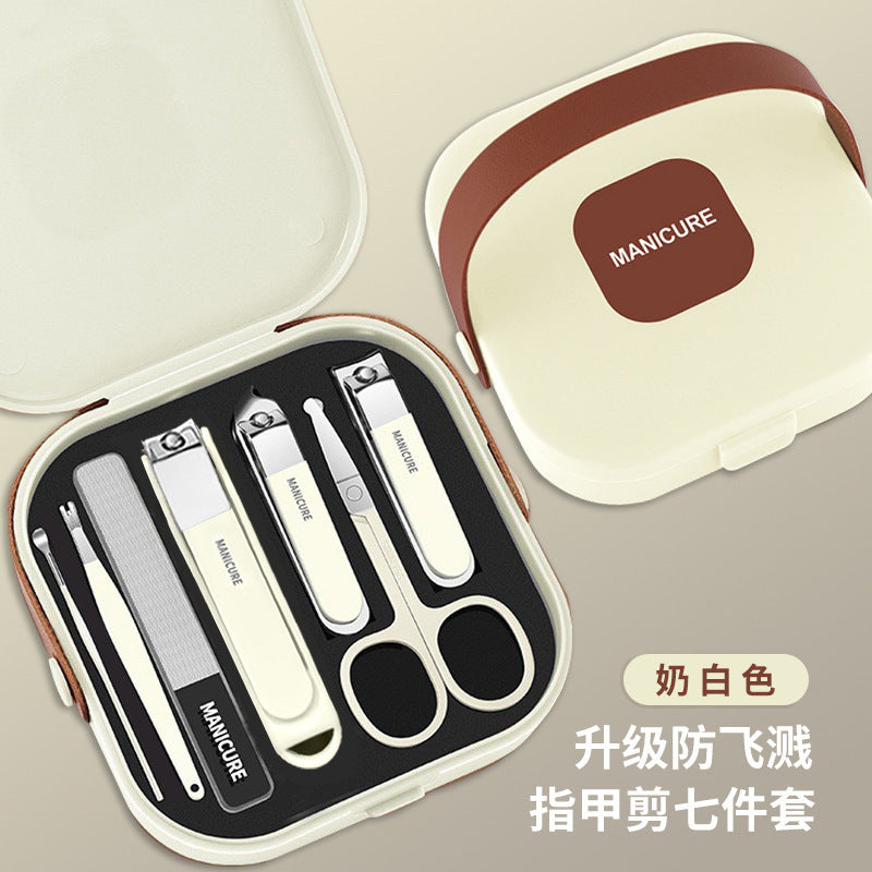 Haifino anti-splash nail clipper set, household nail clippers, nail clippers, basket, a protective tool for women and men