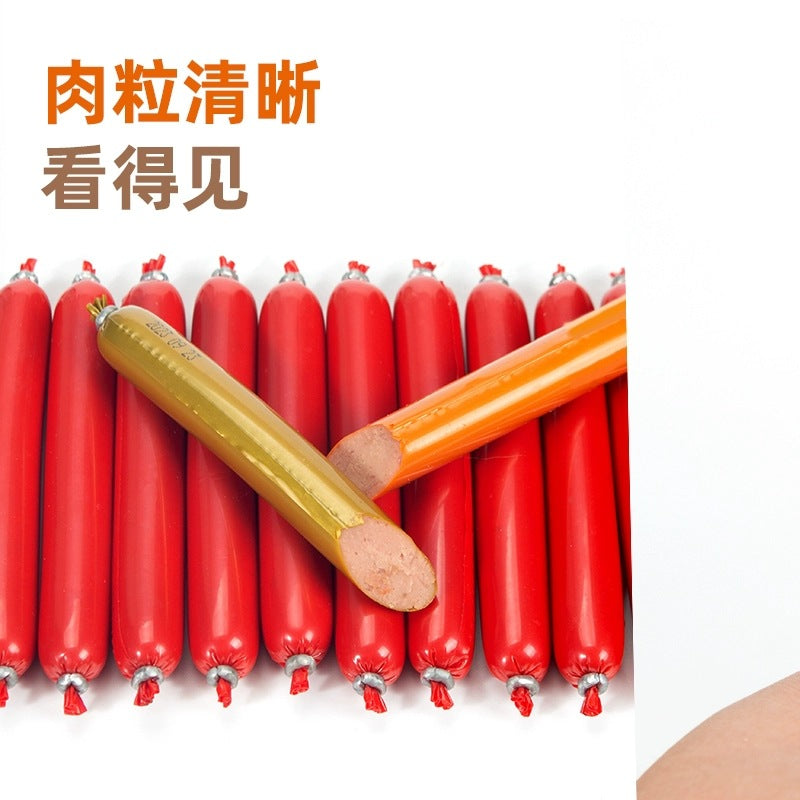 Pet Ham Sausage Dog Snack Teddy Adult Dog Puppy Training Snack Universal Sausage Cat Snack