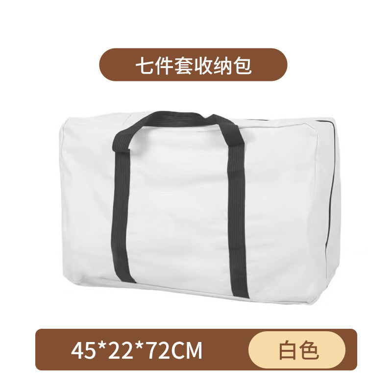 桌组装零配件户外露营桌桌面板支架横杠网兜零件配件厂家批发