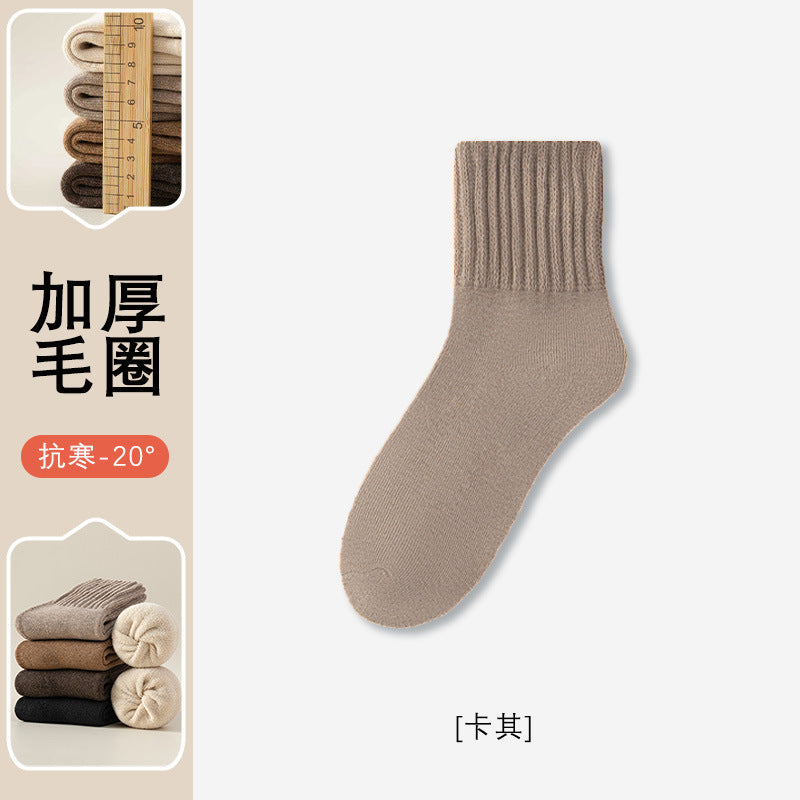 Autumn and winter cotton tube socks, winter warm tube socks, heating thickened socks, Maillard terry socks, floor socks
