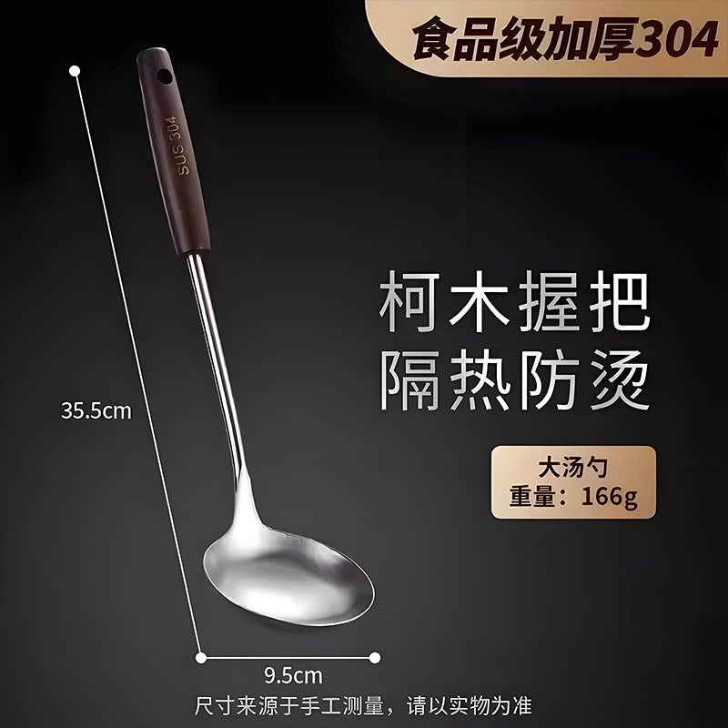 Stainless steel ancient wooden handle cooking spatula spatula spoon spoon household kitchen cooking spoon chef special kitchen utensils