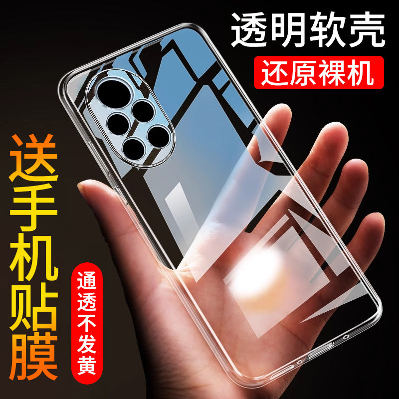 Suitable for Huawei Nova8 mobile phone case, transparent anti-drop nova8pro protective case, silicone Huawei nova8se anti-drop.