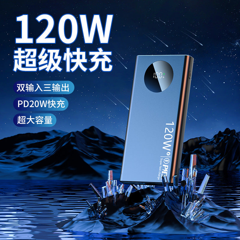 Factory wholesale cross-border 120W two-way flash charging power bank 50000 large capacity 20000mAh mobile phone universal power
