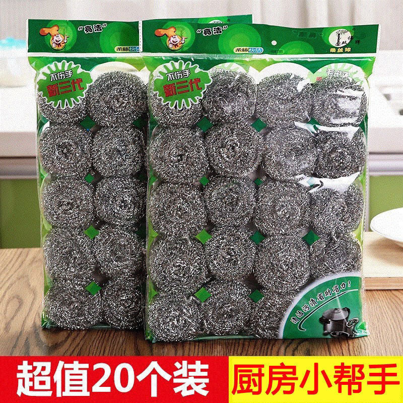 Stainless Steel Wire Ball Cleaning Ball [10/20/40/60 Pack] Kitchen Dishwashing Pot Cleaning Supplies