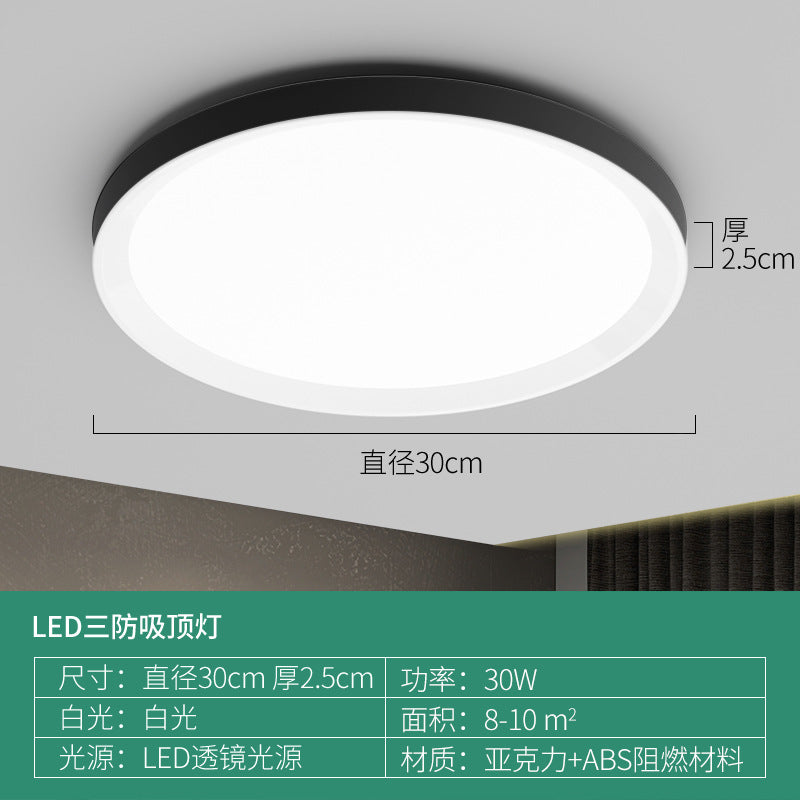 LED three-proof ceiling light dustproof, moisture-proof and mosquito-proof round waterproof bathroom, bathroom balcony, bedroom light, kitchen and bathroom light