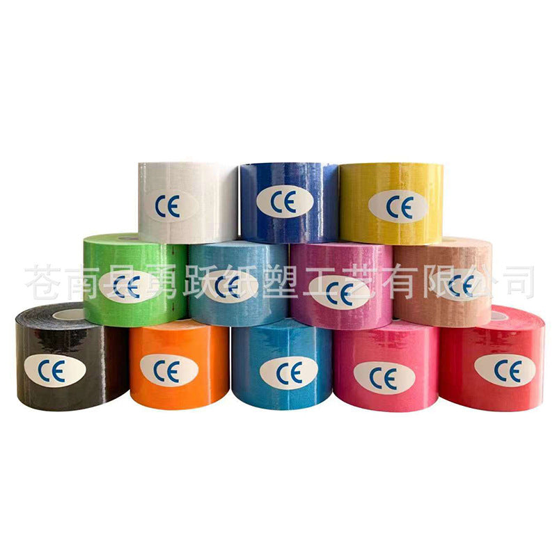 Muscle patch Elastic bandage Elastic sports tape Athlete intramuscular patch Knee pads Elbow fitness self-adhesive bandage