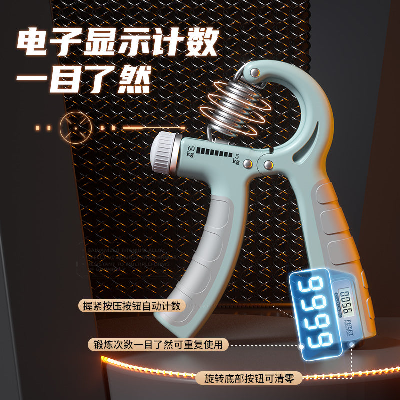 Electronic counting grip male professional arm muscle exercise fitness equipment male and female finger rehabilitation training decompression