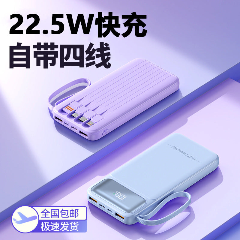 Mobile phone fast charging power bank 3c certified large capacity 10,000mAh aircraft can carry mobile power customization