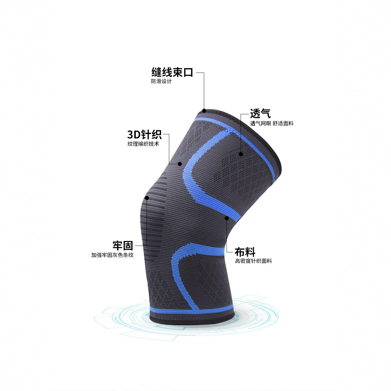 Knitted nylon sports knee pads men and women autumn and winter badminton running fitness knee pads outdoor mountaineering warm knee pads
