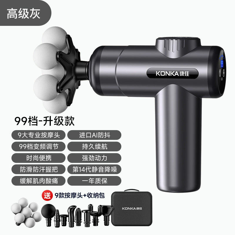 Konka Fascia Gun Massager Whole Body Muscle Relaxation Multi-gear Intelligent Electric Massage Gun Fascia Grabs High Power