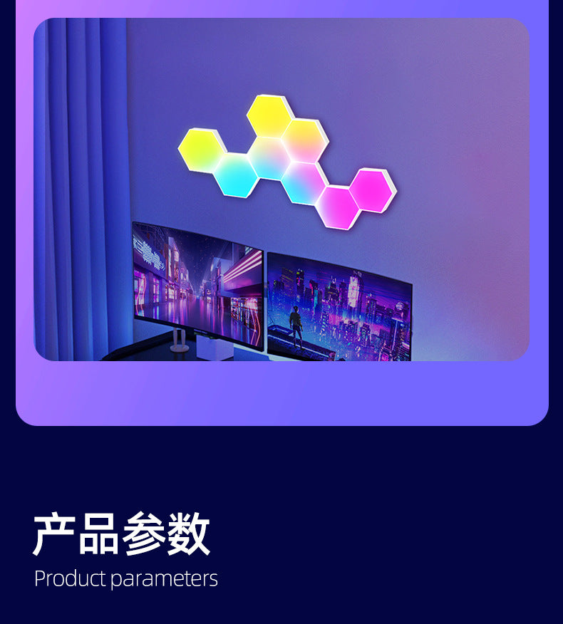 Intelligent cross-border ambient light splicing light voice-activated pickup light RGB ambient light interior decoration wall light LED quantum light