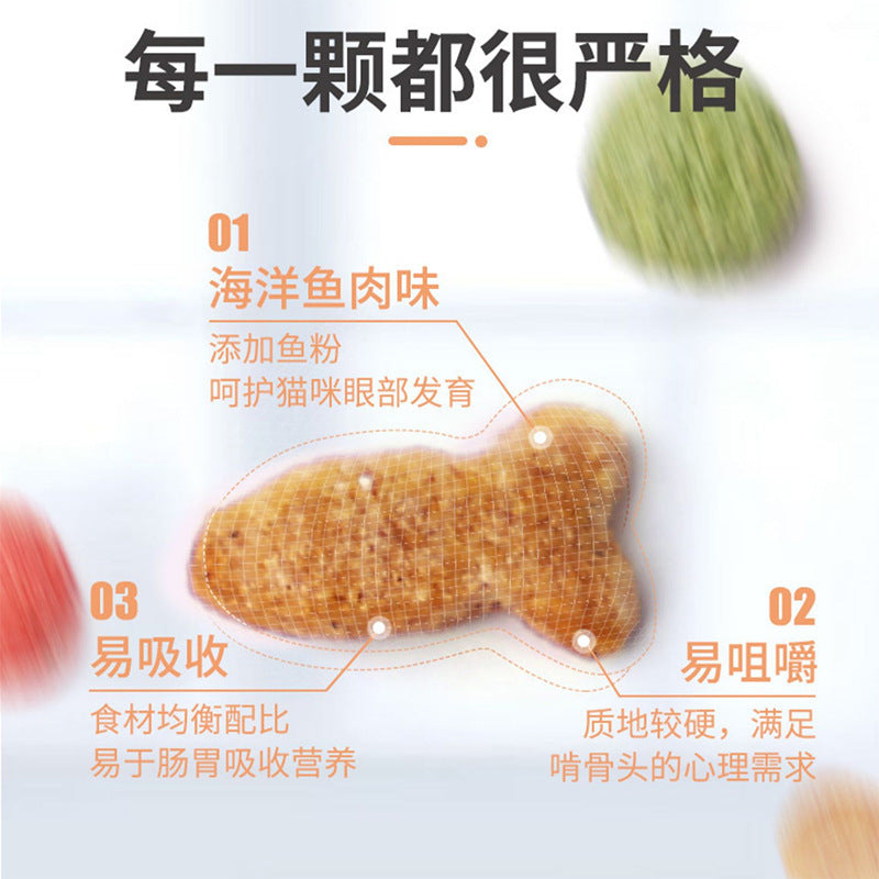 Cat food Adult cat and kitten universal large bag cat food 25kg full-stage deep-sea fish flavor fattening nutrition 10kg discount