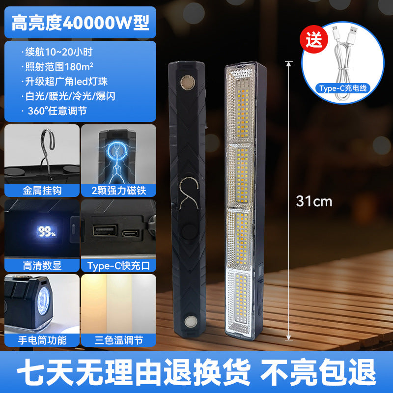 Stall light led night market light Stall night market light unplugged outdoor charging light long battery life cross-border light