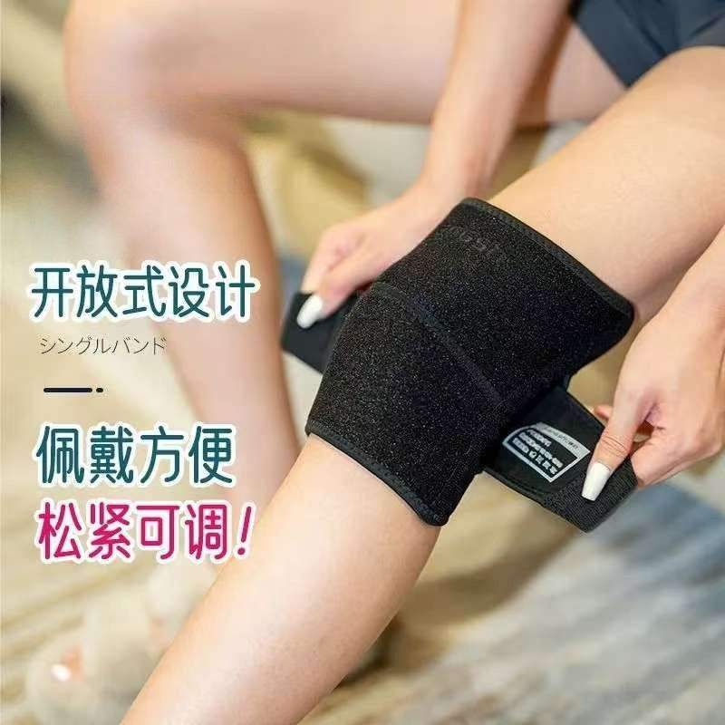 Knee pads to keep the elderly warm, cold legs to protect the joints, women's knees are slippery and cold-proof, and the skin feels close to the elderly