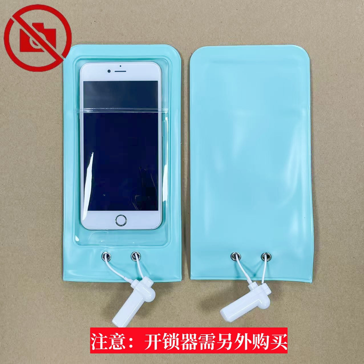 Factory employee special mobile phone security bag double matte with lock workshop meeting privacy anti-camera mobile phone cover