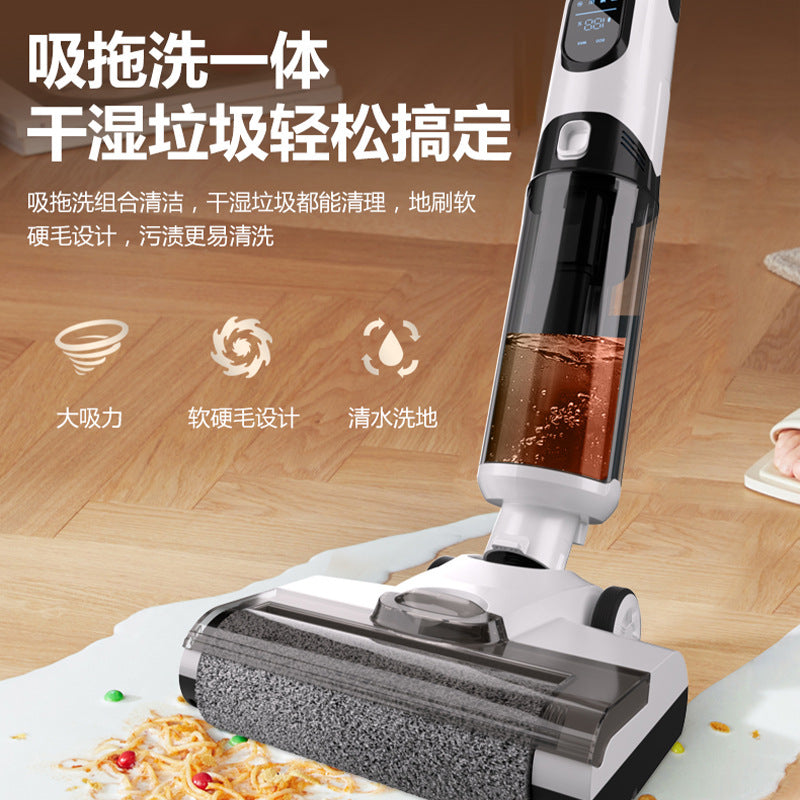 [Cross-border source] Intelligent washing machine Household automatic sweeper Vacuum cleaner Mopping machine All-in-one machine Sterilization