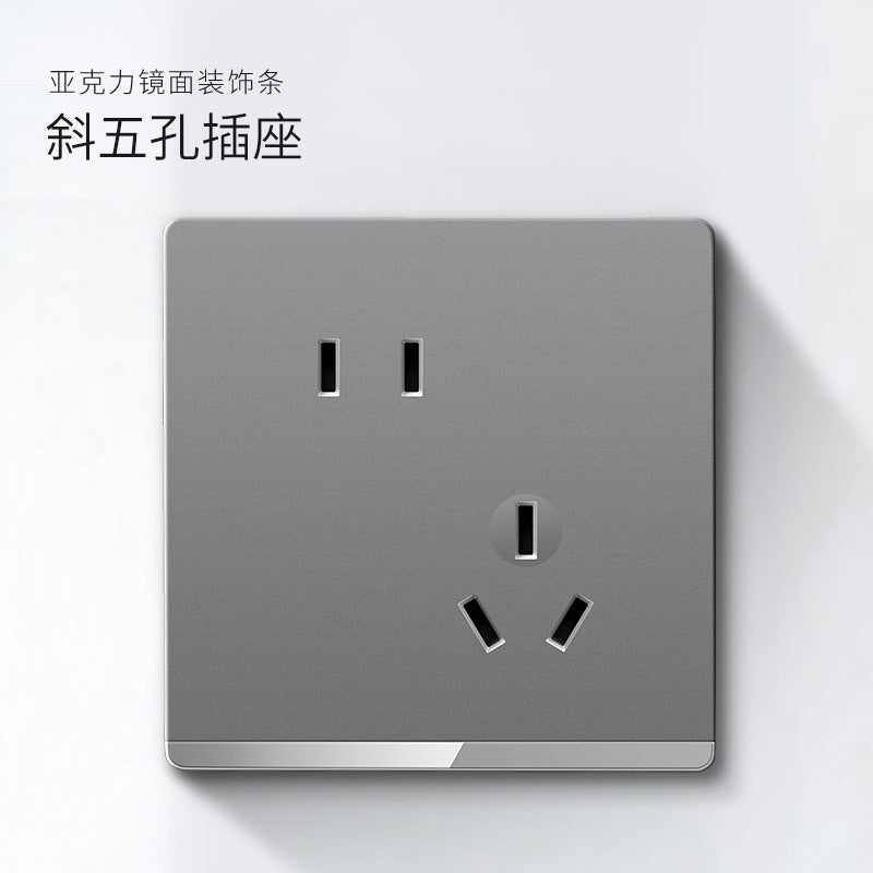 International plug, electrician switch socket 86 Household gray one-open 5-hole USB porous wall concealed panel