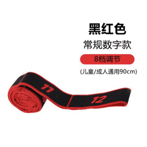 Pull rope anti-resistance muscle building digital resistance belt middle-aged and elderly special exercise gluteus maximus leg muscle training elastic belt