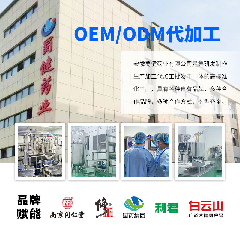 Whey protein powder, whey protein powder isolate fitness cross-border e-commerce bonded warehouse delivery OEM OEM OEM processing