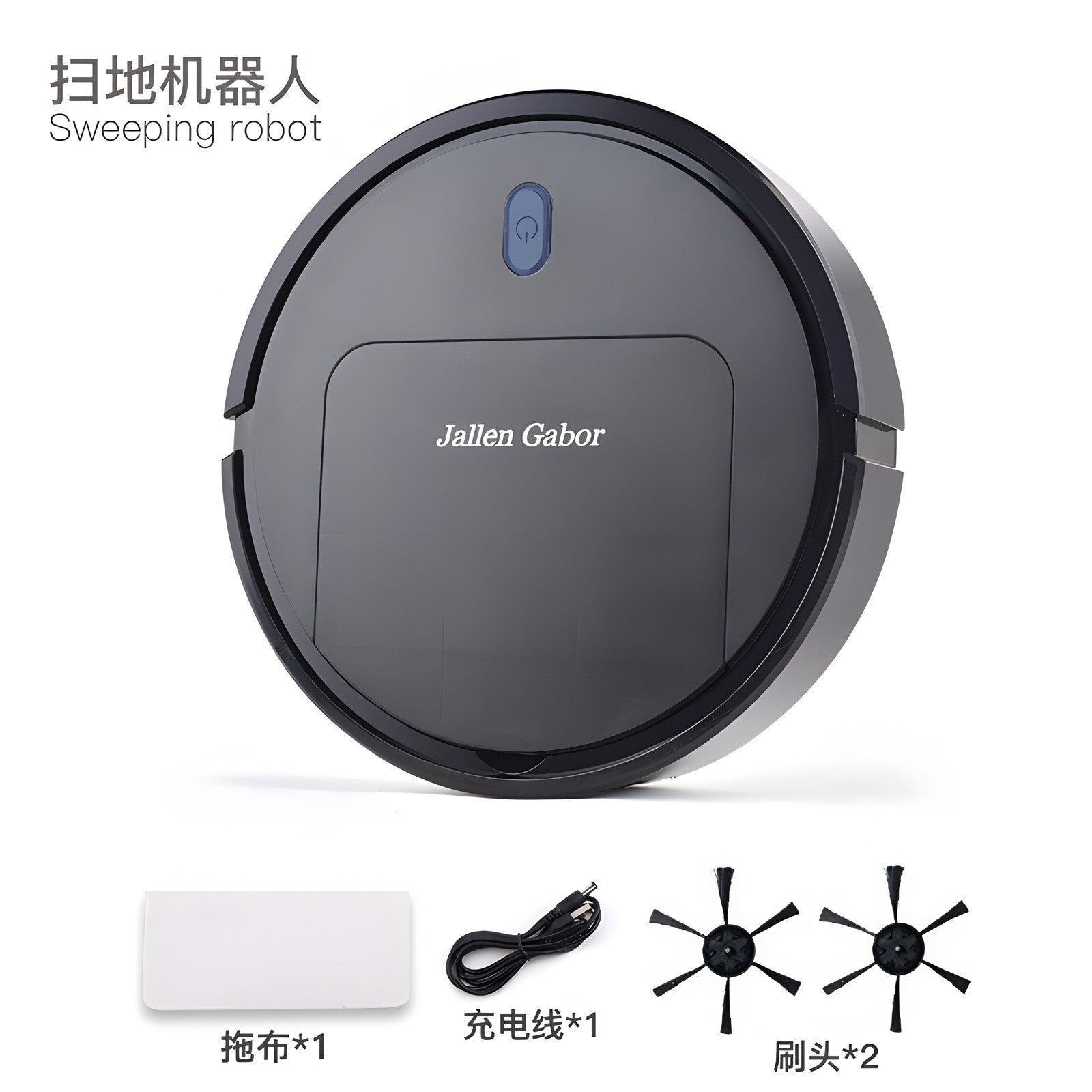 Cross-border automatic sweeping robot, intelligent charging, small household appliances, household cleaning machine, vacuum cleaner, gift wholesale