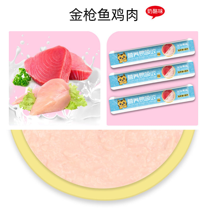 Cat strip wholesale manufacturer FCL 100 pet snacks kitten food milk cake wet food bag cat canned cat snacks