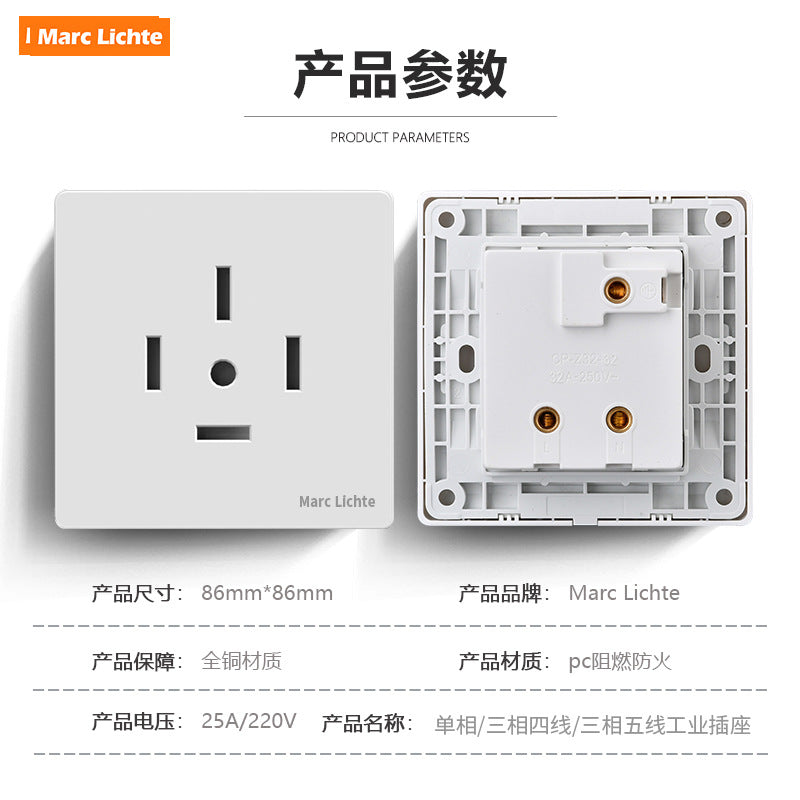 380V three-phase five-wire five-hole industrial plug 16A/25A wall socket 5-core air conditioner high-power 86 type 440v