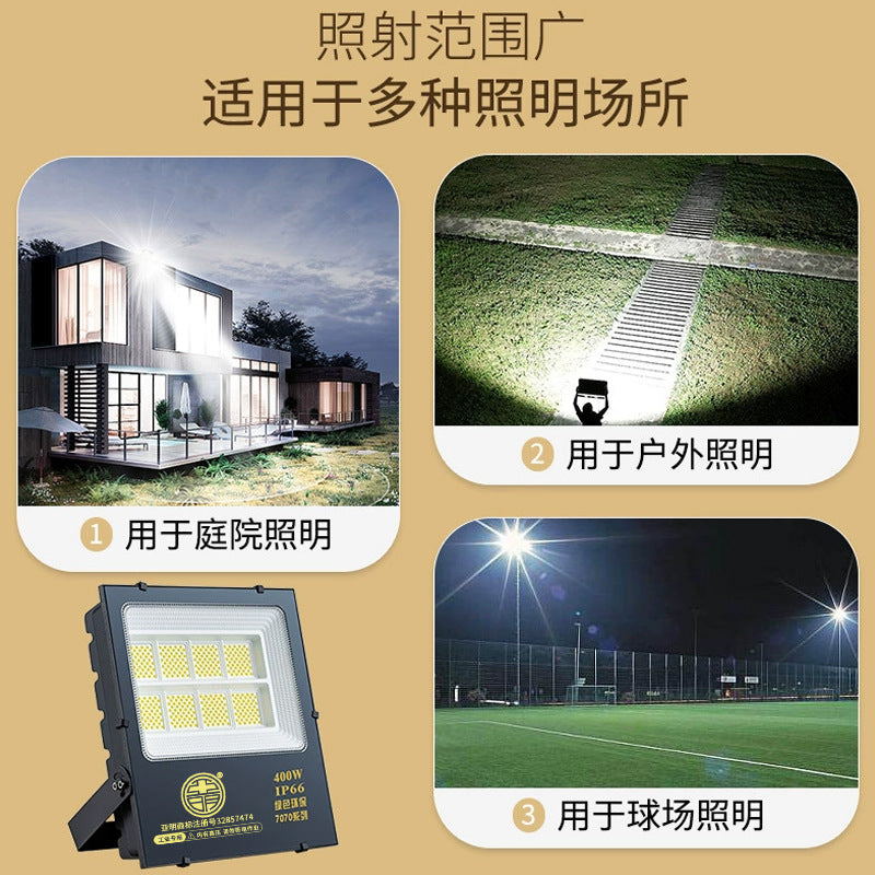 Yaming LED floodlight outdoor waterproof and lightning protection construction site workshop advertising road highlight lighting spotlight 50W150W