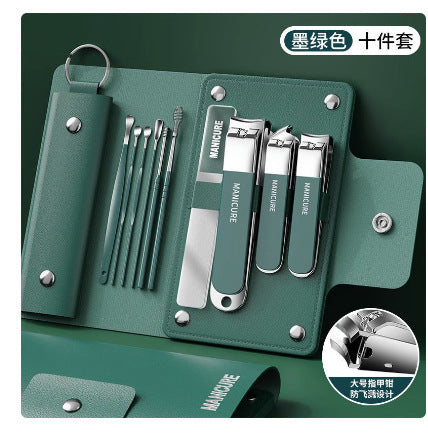 Stainless steel nail scissors set, various nail art sets, nail clippers set, manicure tools 10-piece set, spot wholesale