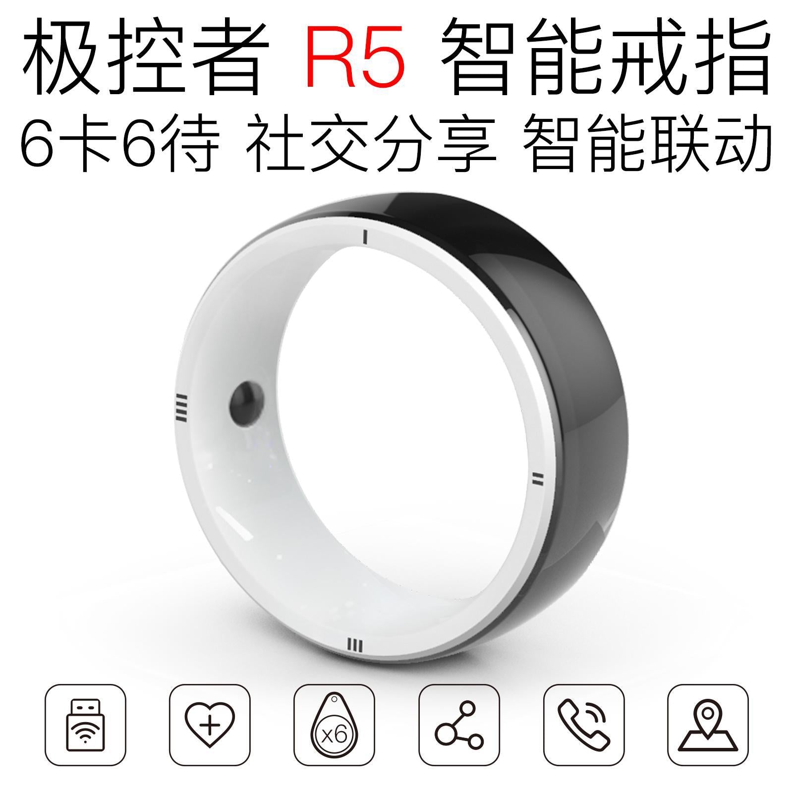 JAKCOM Polar Controller R5 Smart Ring Smart Wearable Device R4R3 Upgrade Health Positioning Ring Non-Heart Rate