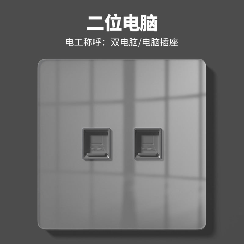 International Electrician 86 glass switch wall socket panel household concealed one-open five-hole plug safety protection