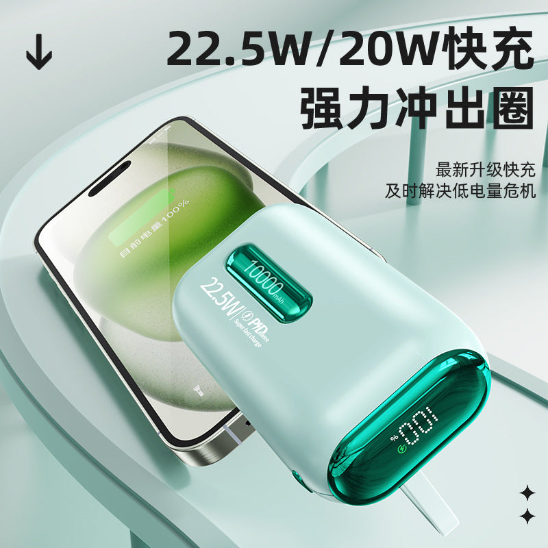 Gifts New model with its own cable 20,000 mAh large-capacity power bank super fast charging mobile phone outdoor mobile power supply