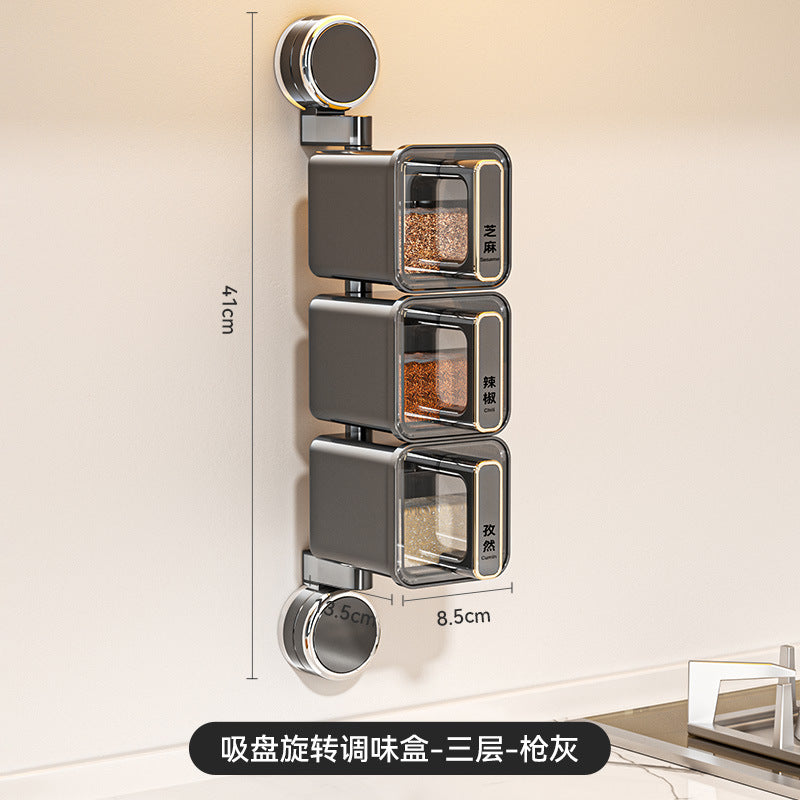 Seasoning tank household kitchen rotating wall hanging seasoning box pepper jar salt jar seasoning box seasoning tank seasoning tank